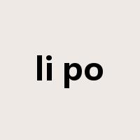 li po是什么意思