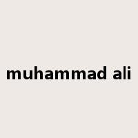 muhammad ali是什么意思
