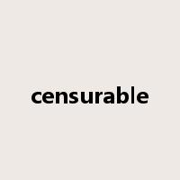 censurable是什么意思