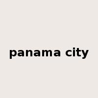 panama city是什么意思
