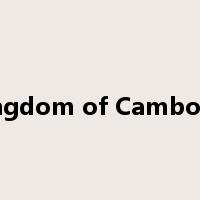 Kingdom of Cambodia是什么意思