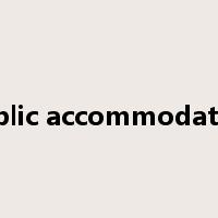 public accommodation是什么意思