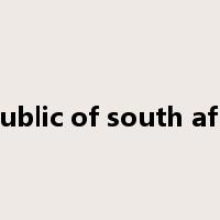 republic of south africa是什么意思