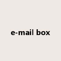e-mail box是什么意思