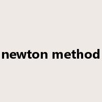 newton method是什么意思