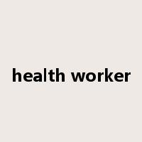 health worker是什么意思