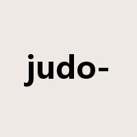 judo-是什么意思