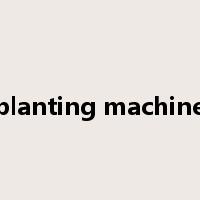 planting machine
