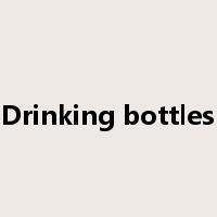 Drinking bottles是什么意思