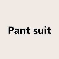 Pant suit是什么意思