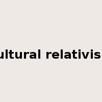 cultural relativism是什么意思