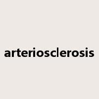 arteriosclerosis是什么意思