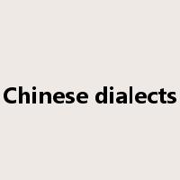 Chinese dialects是什么意思