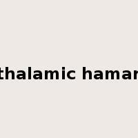 hypothalamic hamartoma是什么意思