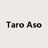 Taro Aso是什么意思