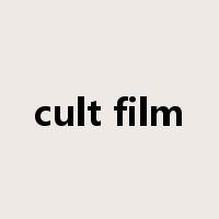 cult film是什么意思