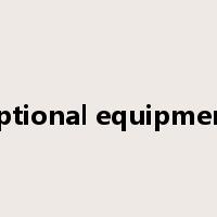optional equipment是什么意思