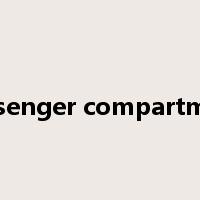 passenger compartment是什么意思