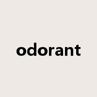 odorant是什么意思