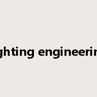lighting engineering是什么意思
