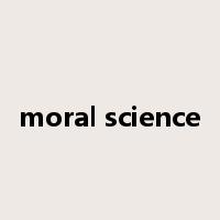 moral science是什么意思