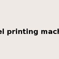 label printing machine是什么意思