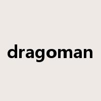 dragoman是什么意思
