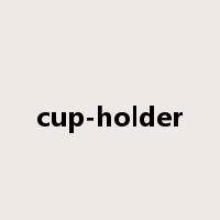 cup-holder是什么意思