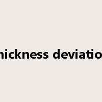 thickness deviation是什么意思