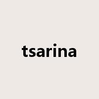 tsarina是什么意思