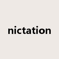 nictation是什么意思