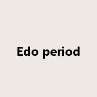 Edo period是什么意思
