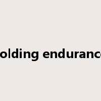 folding endurance是什么意思
