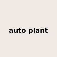 auto plant是什么意思