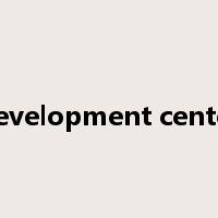 development center是什么意思