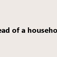 head of a household是什么意思