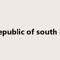 the republic of south africa是什么意思