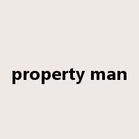 property man是什么意思
