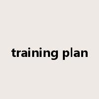 training plan是什么意思