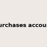 purchases account是什么意思