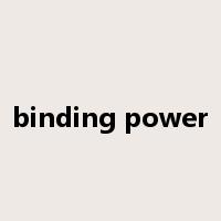 binding power是什么意思