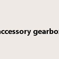 accessory gearbox是什么意思