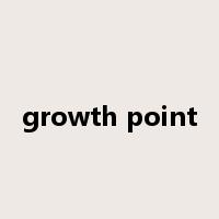 growth point是什么意思