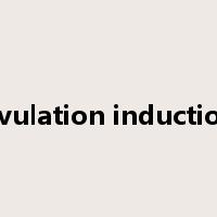 ovulation induction是什么意思