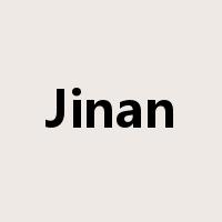 Jinan是什么意思
