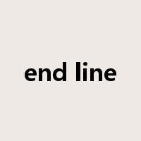 end line是什么意思