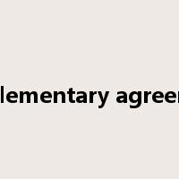 supplementary agreement是什么意思