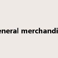 general merchandise是什么意思