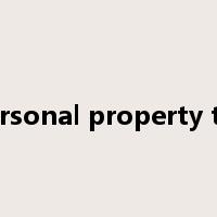 personal property tax是什么意思
