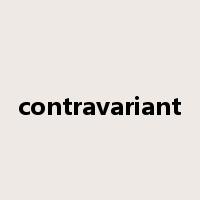contravariant是什么意思